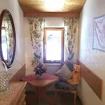 شقة Haus Bergesblick لوتاش